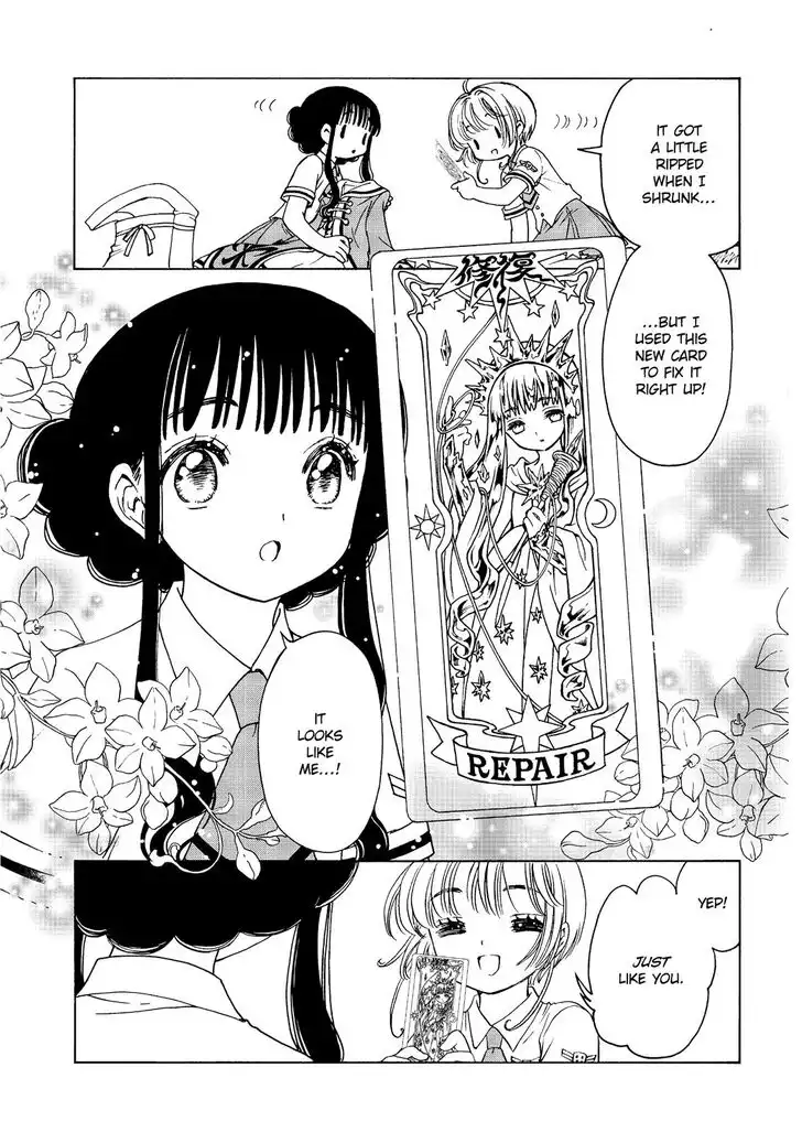 Cardcaptor Sakura - Clear Card Arc Chapter 40 5